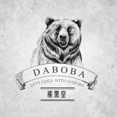 Daboba Butterworth business logo picture