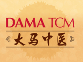 Dama TCM 大马中医 Petaling Jaya business logo picture