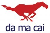 DaMaCai Pusat Perniagaan Alma business logo picture