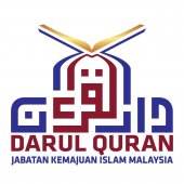 Darul Quran, Jabatan Kemajuan Islam Malaysia (JAKIM) business logo picture
