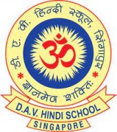 DAV Hindi School business logo picture