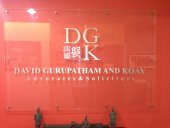 David Gurupatham & Koay, Petaling Jaya business logo picture