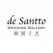 De Santto Wedding Gallery business logo picture