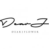 Dear J Flower business logo picture