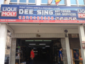 Dee Sing Batteries Car Services business logo picture
