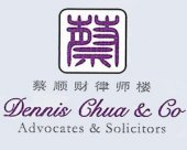 Dennis Chua & Co. business logo picture