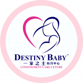 Destiny Baby Confinement Centre business logo picture