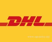 DHL Express Service Point (Perdana Commercial Square) business logo picture