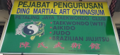 Ding Martial Art Gymnasium business logo picture