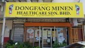 Dongfang Minen Healthcare business logo picture