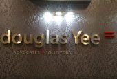 Douglas Yee, Petaling Jaya business logo picture