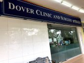 Dover Clinic & Surgery business logo picture