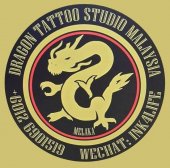 Dragon Tattoo Studio  彫龍一家 business logo picture