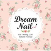 Dream Nail business logo picture