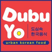 Dubuyo Central I-City business logo picture