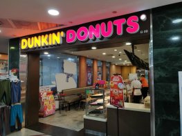 Dunkin Donuts Ampang Point, Restaurant in Ampang