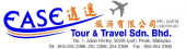 Ease Tour & Travel business logo picture