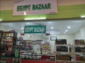 Egypt Bazaar AEON AU2 business logo picture