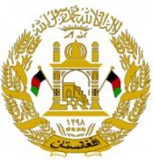 EMBASSY OF THE ISLAMIC REPUBLIC OF AFGHANISTAN business logo picture