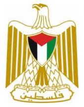 EMBASSY OF THE STATE OF PALESTINE business logo picture