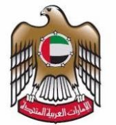 EMBASSY OF THE UNITED ARAB EMIRATES business logo picture