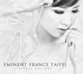 Eminent France Taipei Bridal House business logo picture