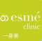 Esme Clinic picture