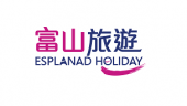 Esplanad Holiday business logo picture