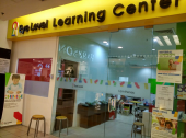 Eye Level Learning Centre business logo picture