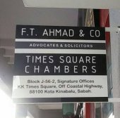 F.T. AHMAD & CO business logo picture