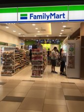 Family Mart MyTown business logo picture