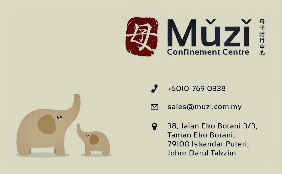 Muzi Confinement Centre profile picture