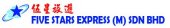 Five Stars Express 1 UTAMA SHOPPING CENTRE business logo picture
