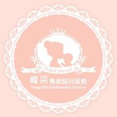 Fong Chai Confinement Services business logo picture