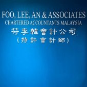 Foo, Lee, An & Associates business logo picture