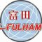 Fulham Tours Ipoh Picture
