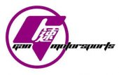 Gan Motorsports Performance Products business logo picture