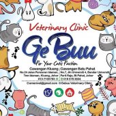 Gebuu Veterinary Clinic business logo picture