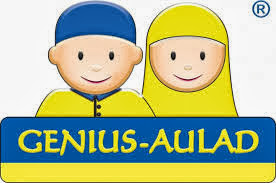 GENIUS AULAD BAYAN BARU business logo picture