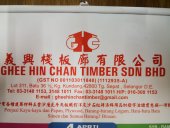 Ghee Hin Chan Timber business logo picture