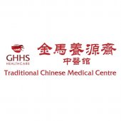 GHHS Healthcare Traditional Chinese Medical Centre 金马养源斋中医馆 business logo picture