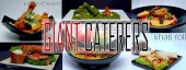Giant Caterers business logo picture