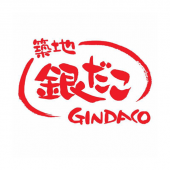 Gindaco business logo picture