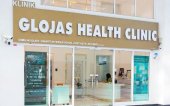 Glojas Health Clinic business logo picture