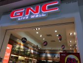 GNC AEON Rawang business logo picture