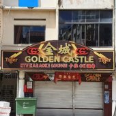 Golden Castle KTV Karaoke Lounge business logo picture