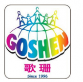 Goshen Kindergarten business logo picture