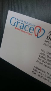 Grace Dental Clinic business logo picture