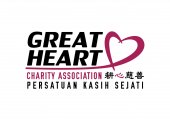Great Heart Charity Association business logo picture