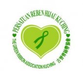 Green Ribbon Association Kuching business logo picture